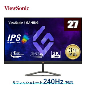 Q[~Oj^[ 240Hz ViewSonic VX2758A-2K-PRO-3 27^ WQHD IPS VESA Ή t[X HDMI DisplayPort j^[ fBXvC tj^[ p\Rj^[ r[\jbN 3Nۏ VX2758A2KPRO3
