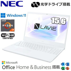 yMicrosoft Office2021ځzm[gp\R NEC LAVIE N15 15.6 Windows 11 Home AMD Ryzen 7 7730U 8GB SSD 256GB DVDX[p[}` Wi-Fi6E LAN Bluetooth webJ 15.6^ m[gp\R PC-N156CGAW p[zCg I