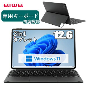 12.6^ ^ubg aiwa tab WS12 JA4-TBW1201-H L@EL ^b`pl Windows11 Home Intel N100  8GB Xg[W 128GB LAN Wi-Fi 6 ubN 2in1^ubgpc 2in1^ubg 2in1 { Vi AC JA4-TB