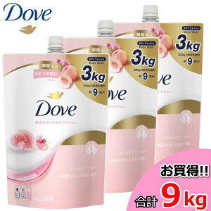 yI3kg×3Zbgz _ {fBEHbV 9kg lߑւ p s[`XC[gs[ {fB\[v lߑւp ߂p e Dove 9000g 3kg ×3 _{fBEHbV