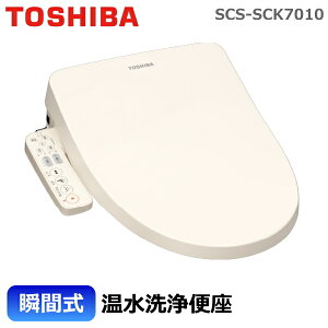 TOSHIBA ֍ uԎ ߐ ȃGl  I[gEL mYʒu [@\  N[EHbV SCS-SCK7010 pXeAC{[ ֍