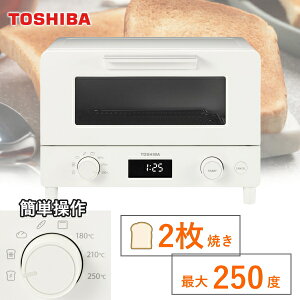 I[ug[X^[  HTR-W7 2 250x 30 ^C}[ }CR HTR-W7-W ~L[zCg I[u g[X^[ g[Xg HTRW7 HTRW7W TOSHIBA