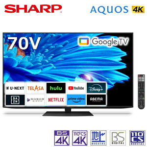 yWݒuz70C` ter SHARP 4T-C70EN1 4K_u`[i[ 70^ 70V AQUOS 4K 4Kter tTV Netflix YouTube Hulu Prime Video Google TV n BS 4TC70EN1 V[v 4Ker ysz