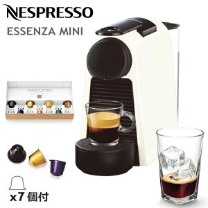 yJvZR[q[7tIzJvZ R[q[[J[ lXvb\ GbZT ~j GXvb\ }V R[q[ Nespresso ESSENZA MINI GbZT~j { XyVpbN sAz