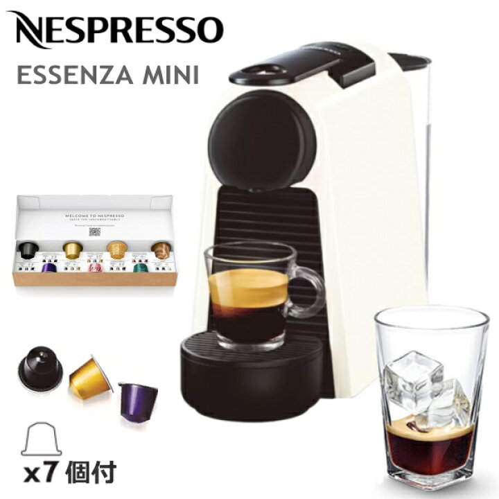 楽天市場】【カプセルコーヒー7個付！】カプセル式 コーヒーメーカー 