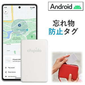 h~^O Chipolo RSC.0000001.000 Chipolo CARD Point J[h^ Bluetooth X}[g^O h~ ǐՃ^O Yꕨh~^O Android `|