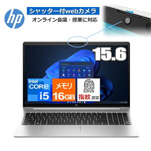 m[gp\R HP ProBook 450 G10 Windows 11 Pro 15.6^ tHD Core i5  16GB SSD 256GB wF Wi-Fi6E webJ eL[t{L[{[h m[gPC vubN