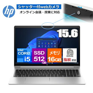 m[gp\R HP ProBook 450 G10 Windows 11 Pro 15.6^ tHD Core i5  16GB SSD 512GB wF Wi-Fi6E webJ eL[t{L[{[h m[gPC vubN