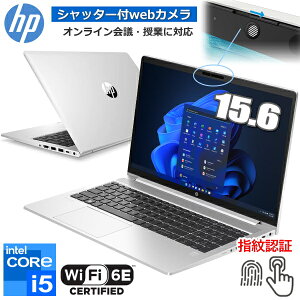 ywFؓځzm[gp\R 15.6^ tHD HP ProBook 450 G10  8GB SSD 256GB Windows 11 Pro Core i5-1334U Wi-Fi6E vCoV[Vb^[twebJ eL[t{L[{[h m[gPC Vi AX4M7