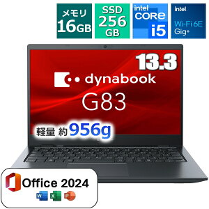 yMicrosoft OfficeZbgzm[gp\R 13.3^ FHD dynabook Windows11 Pro  16GB 256GB SSD PCIe Core i5 Wi-Fi6E HDMI RJ-45 vCoV[Vb^[tWebJ _CiubN G83/LW G83 oCm[g oC