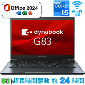 yMicrosoft OfficeZbgzG83/LY dynabook G83 oCm[gp\R Windows 11 Pro 64bit 13.3^ FHD Core i5 8GB SSD 256GB Wi-Fi6E A6G2LYL2121A m[gp\R oCm[g y