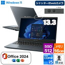 【Microsoft Officeセット】ノートパソコン dynabook G83/KY A6GNKYFCH61A Windows 11 Pro 13.3型 フルHD Core i5 メモリ 16GB SSD 512GB Wi-Fi6E webカメラ 顔認証 日本語キーボード G83 ダイナブック ノートPC 軽量 コンパクト モバイルノートPC