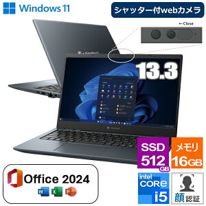 yMicrosoft OfficeZbgzm[gp\R dynabook G83/KY A6GNKYFCH61A Windows 11 Pro 13.3^ tHD Core i5  16GB SSD 512GB Wi-Fi6E webJ F {L[{[h G83 _CiubN m[gPC y Rp