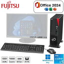 【Microsoft Officeセット】富士通 デスクトップパソコン FUJITSU ESPRIMO D7014/RX Windows11 Pro Core i5 暗号機能付 SSD 256GB メモリ 8GB DVDスーパーマルチ DisplayPort HDMI USB Type-C 有線LAN テンキー付USB日本語キーボード USB光学式マウス FMVD6000XP 本体