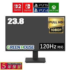 y120HzΉz tfBXvC Q[~Oj^[ O[nEX 23.8^ GH-LCW24V tHD 120Hz Switch2 PS5 PS4 PS3 Ή HDMI DisplayPort VESA Ή Xs[J[ t[X j^[ PCj^[ GREEN HOUSE