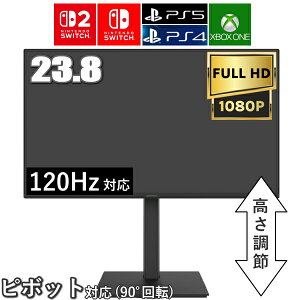 tfBXvC Q[~Oj^[120Hz s{bg O[nEX 23.8^ GH-LCW24VH tHD Switch2 PS5 PS4 PS3 Ή HDMI DisplayPort VESA Ή Xs[J[ t[X j^[ PCj^[ GREEN HOUSE GH-L