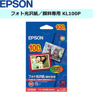 Gv\ EPSON ʐ^p L  tHg 痿p KL100PG 100