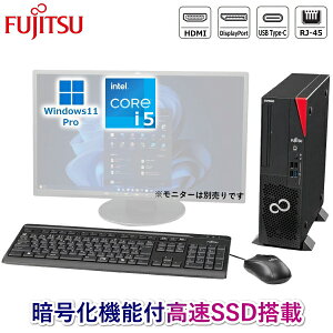 xm fXNgbvp\R FUJITSU ESPRIMO D7014/RX Windows11 Pro Core i5 Í@\t SSD 256GB  8GB DVDX[p[}` DisplayPort HDMI USB Type-C LLAN eL[tUSB{L[{[h USBw}EX 