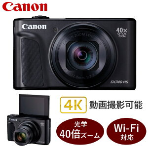 y׎oׁzLm Canon fW^J fWJ w40{Y[ 掿 u 4K Wi-Fi Bluetooth RpNg PowerShot IXY SX740 HS SX740HS SX740HSBK p[Vbg ubN RpNgf