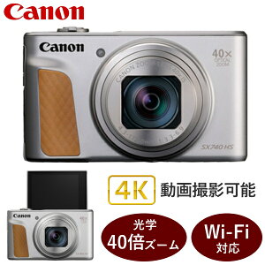 y׎oׁzLm Canon fW^J fWJ w40{Y[ 掿 u 4K Wi-Fi Bluetooth RpNg PowerShot IXY SX740 HS SX740HS SX740HSSL p[Vbg Vo[ RpNgf