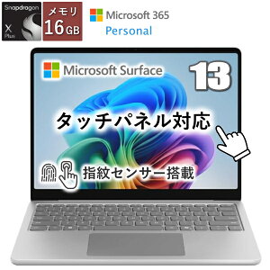 y^b`plΉz13C` Microsoft Surface Laptop 13 m[gp\R EP2-36993 Windows11 Home Snapdragon X Plus  16GB UFS 256GB 13^ Wi-Fi7 WebJ Type-C DisplayPort }CN\tg T[tFCX EP236993 