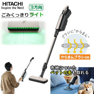 yLEDCgځz |@  pbNXeBbN R[hX PKV-BK50P pbN N[i[  PKV-BK50P(C) x[W pbN N[i[ y pbNN[i[ pbNN[