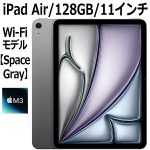 Apple iPad Air MC9W4J/A Xy[XOC 11C` 128GB Wi-Fif M3`bv 8RA 11^ LiquidRetinafBXvC Touch ID Vi { 7 MC9W4JA M3