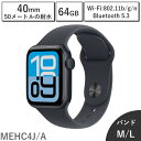 【国内正規品/保証未開始/新品】 アップルウォッチ Apple Watch SE