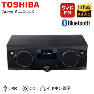 ~jR|  ChFM CD USB Bluetooth WI Rt TOSHIBA Aurex Xs[J[ AX-XSS100(K) AX-XSS100 AXXSS100 CXXs[J[