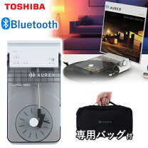 楽天市場】コンポ用拡張ユニット（メーカー東芝）（オーディオ｜TV 