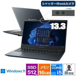 m[gp\R dynabook G83/KY A6GNKYFCH61A Windows 11 Pro 13.3^ tHD Core i5  16GB SSD 512GB Wi-Fi6E webJ F {L[{[h G83 _CiubN m[gPC y RpNg oCm[gPC