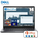 【法人限定】ノートパソコン Dell Pro 14 NBLA143-002H1 Windows 11 Pro Ryzen 5 メモリ 8GB SSD 256GB 14型 フルHD+ Wi-Fi6E Webカメラ 日本語キーボード デル NBLA143002H1 ノートPC 本体 マグネタイト Microsoft Office Home & Business 2024