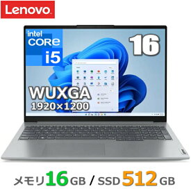 16型 ノートパソコン Lenovo ThinkBook 16 Gen6 Windows11 Pro Core i5 メモリ 16GB SSD 512GB Wi-Fi HDMI プライバシーシャッター付Webカメラ テンキー付 レノボ ノートPC 21KH00PMJP 新品