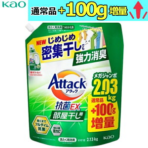 A^bNREX  ߂p e  Ɩp lߑւp 2.13kg 2130g REX RECX  t lߑւ Attack p A^bN A^bNEXlߑւ 2.13L t l