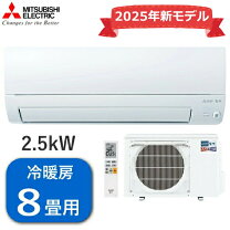 楽天市場】エアコン 100v 霧ヶ峰の通販