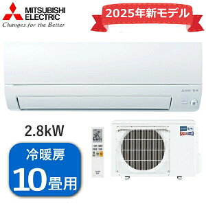 yndlz GAR OH  Yog 10p 2.8kW P100V [ 8 - 12 g[ 9 - 11 [uAC MSZ-KXV2825-W sAzCg O@ MUZ-KXV2825 [GAR g[GAR O