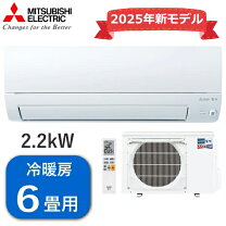 楽天市場】エアコン 2 2k 霧ヶ峰の通販