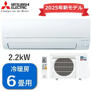 yndlz GAR OH  Yog 6p 2.2kW P100V [ 6 - 9 g[ 6 - 8 [uAC MSZ-KXV2225-W sAzCg O@ MUZ-KXV2225 [GAR g[GAR OH