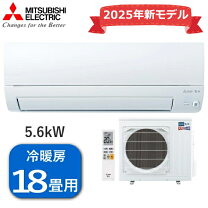 楽天市場】パナソニック エアコン（シリーズ霧ヶ峰（三菱電機））の通販
