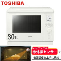 楽天市場】東芝オーブンレンジ er－md100の通販