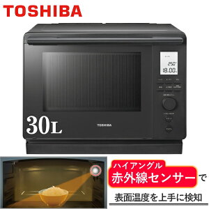 I[uW  ER-D100B Ηqh[ 30L 250x 1000W ɓtbg ER-D100B(H) AbVO[W ERD100B ERD100BH X`[I[uW I[u W TOSHIBA