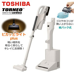 pbN |@ TOSHIBA glI R[hX VC-CLZ74DS XeBbN   pbN|@ R[hX|@ R[hX N[i[  VC-CLZ74DS(C) O[Xx[W VCCLZ74DS VC-CL