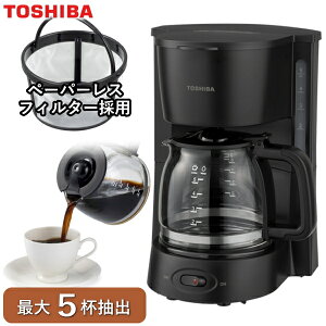 R[q[[J[  HCD-5B V[hbv 2 ` 5 Jbv y[p[X ۉ hbv HCD-5B-K ubN TOSHIBA 5t R[q[ 
