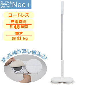 |pi |p ]bv bvN[i[]bvN[i[ R[hX U bv ] | ZJ-MA42 ZJ-MA42-WH CCP V[V[s[ Brisa uT