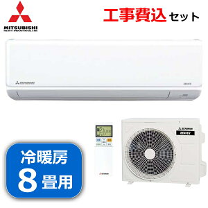 yH݁zSRK2525T-W OHdH GAR 8 2.5kW P100V [ g[ SRK2525T-W SRK2525TW r[o[GAR [GAR