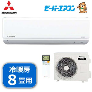 SRK2525T-W OHdH GAR 8 2.5kW P100V [ g[ SRK2525T-W SRK2525TW r[o[GAR [GAR