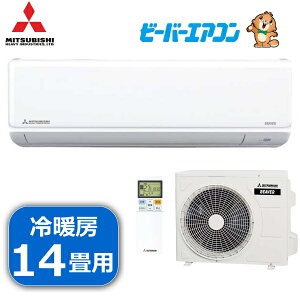 SRK4025T2-W OHdH GAR 14 4.0kW P200V [ g[ SRK4025T2-W SRK4025T2W r[o[GAR [GAR