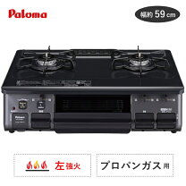 楽天市場】pa-s42bの通販
