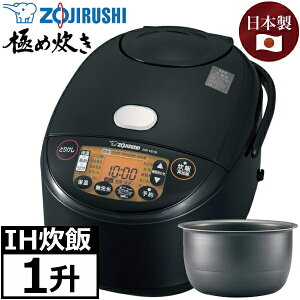 y{zۈ IHъ NW-VD18-BA 1 ɂߐ ܂ MƂ IH ͂ t ъ 10 IHуW[ уW[ ZOJIRUSHI NW-VD18 NWVD18BA NWVD18