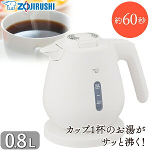 y9/11iz dCPg ۈ dCPg CK-DC08 0.8L 1300W Pg { zCg CK-DC08-WA CKDC08 CKDC08WA ZOJIRUSHI 0.8 L